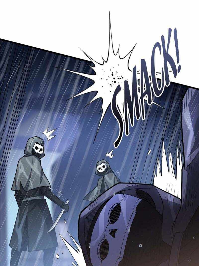 Read My Dragon System Manga Online