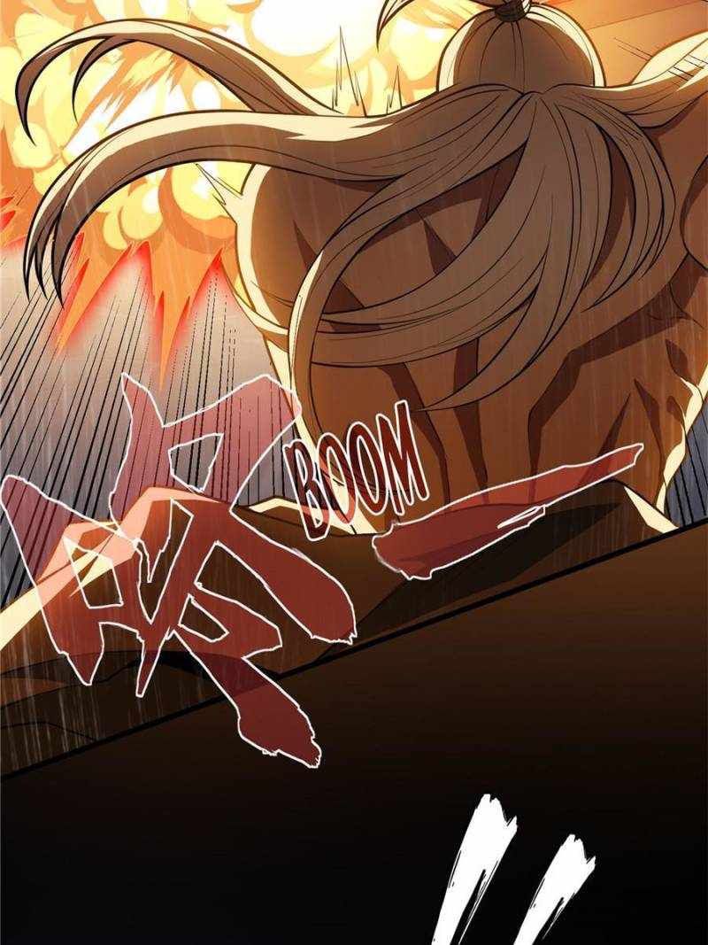 Read My Dragon System Manga Online