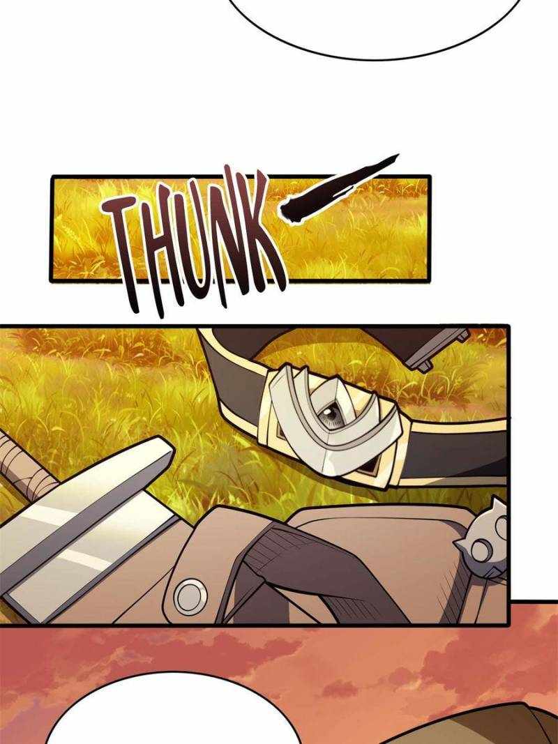 Read My Dragon System Manga Online
