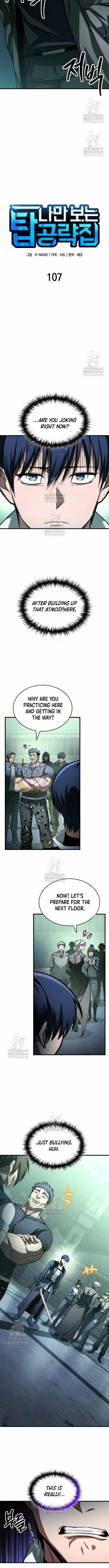 Read My Exclusive Tower Guide Manga Online