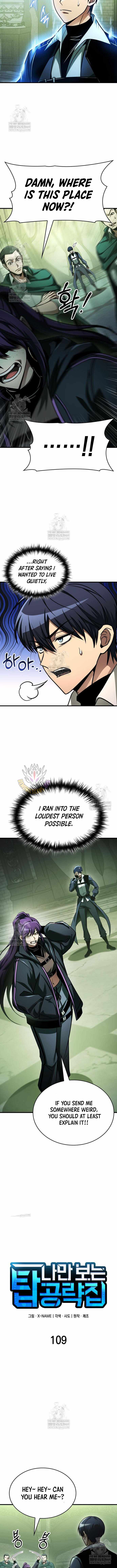 Read My Exclusive Tower Guide Manga Online