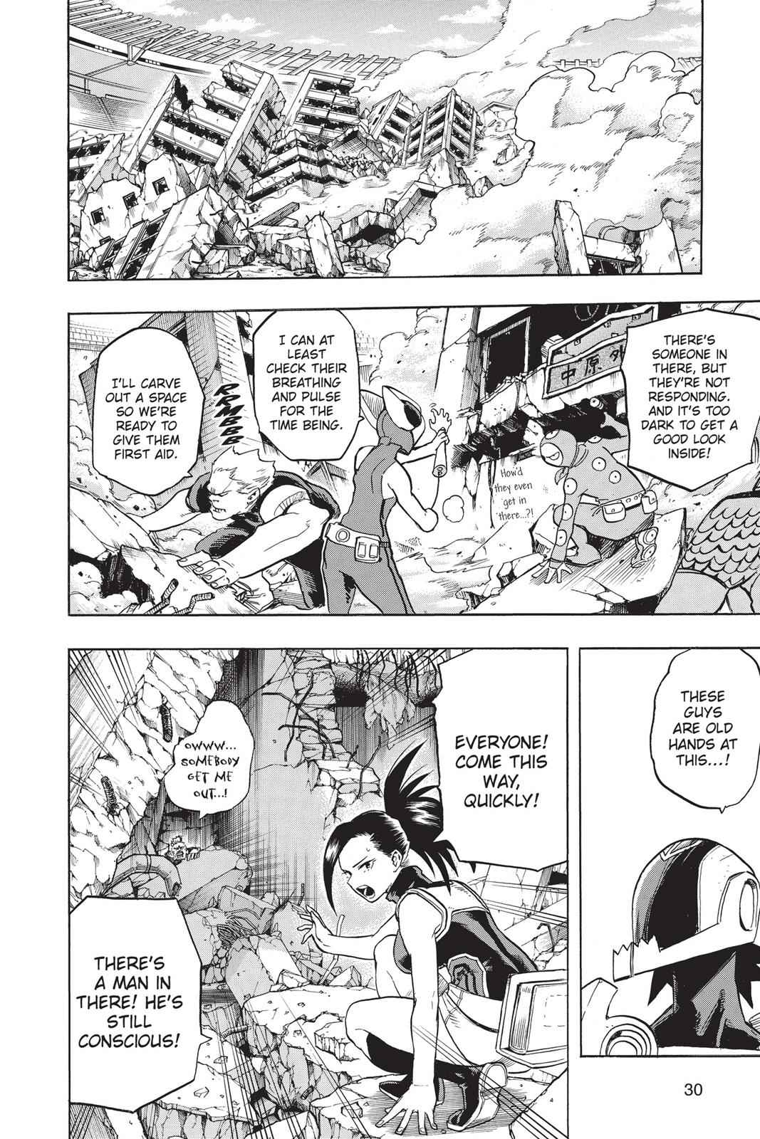 Read My Hero Academia Manga Online