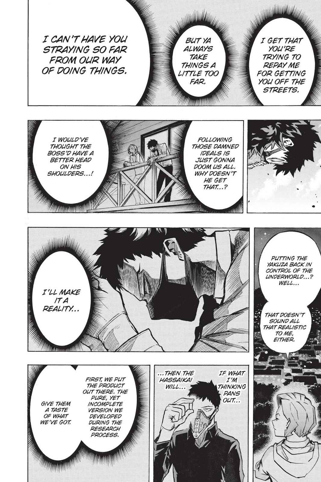 Read My Hero Academia Manga Online