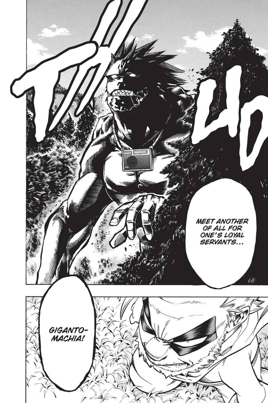 Read My Hero Academia Manga Online