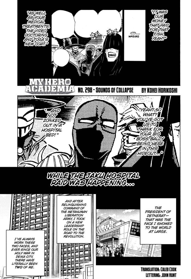 Read My Hero Academia Manga Online