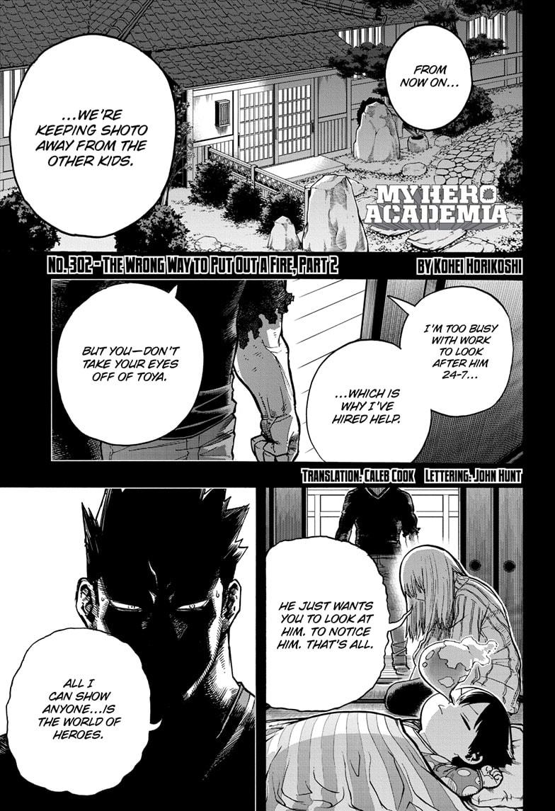 Read My Hero Academia Manga Online