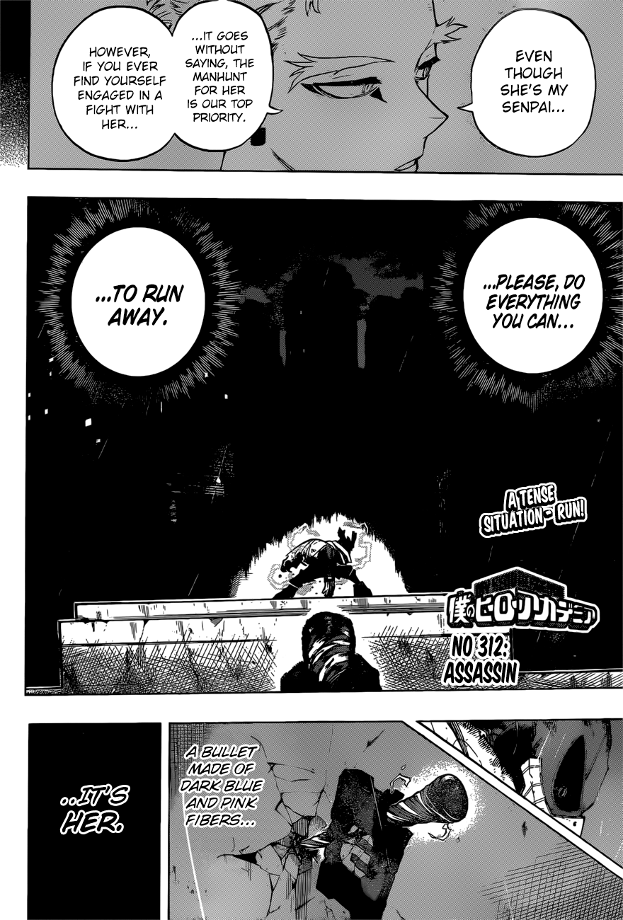 Read My Hero Academia Manga Online