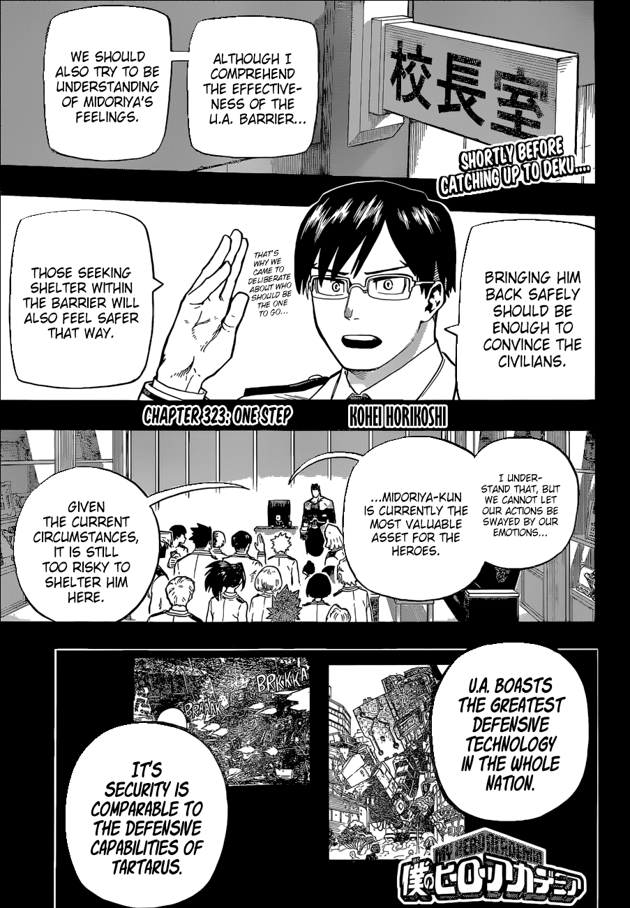 Read My Hero Academia Manga Online