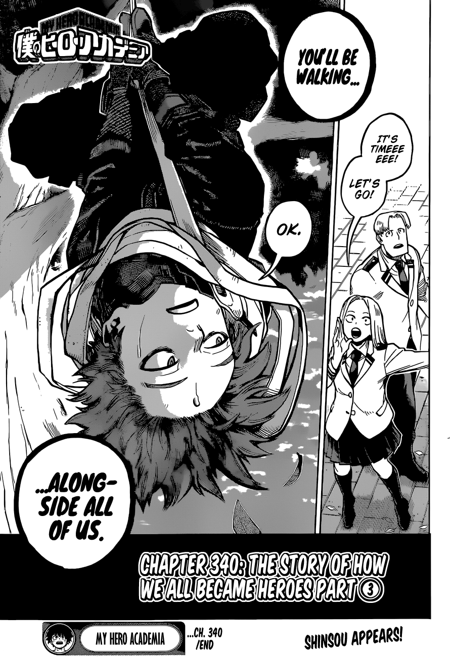 Read My Hero Academia Manga Online