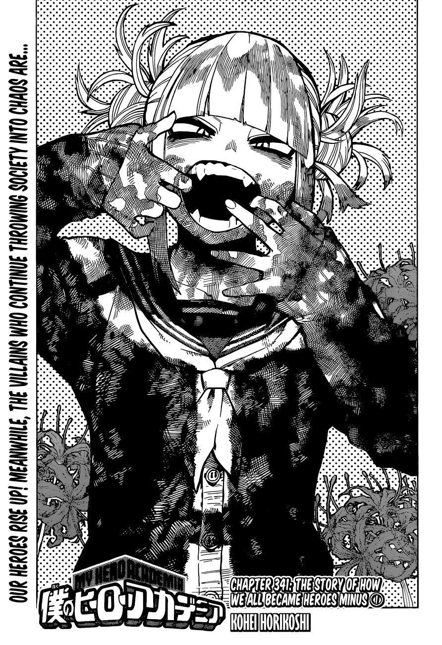 Read My Hero Academia Manga Online