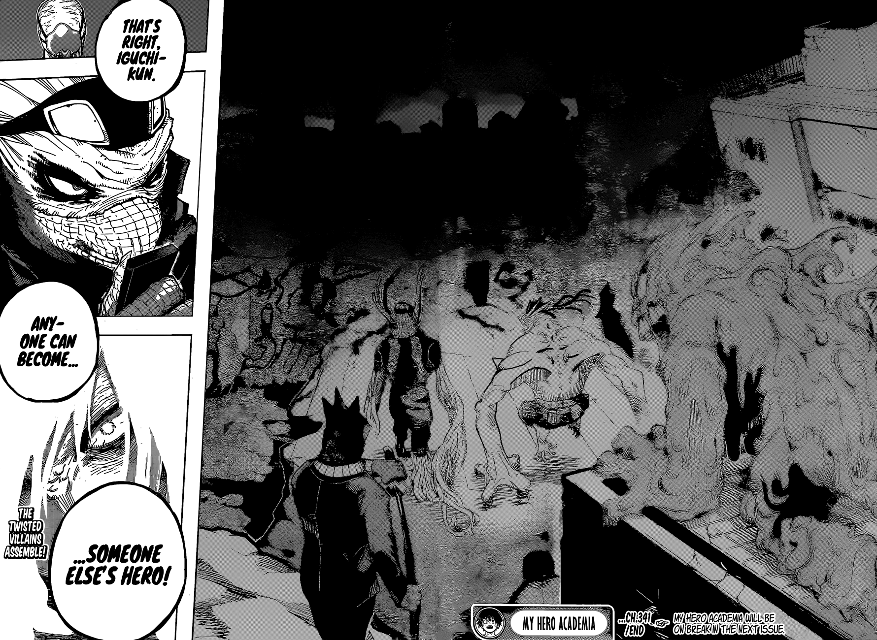 Read My Hero Academia Manga Online