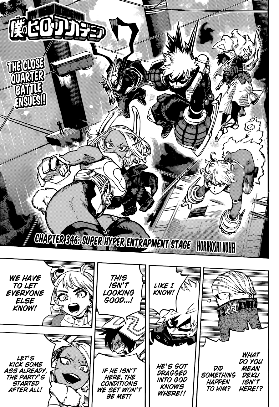 Read My Hero Academia Manga Online