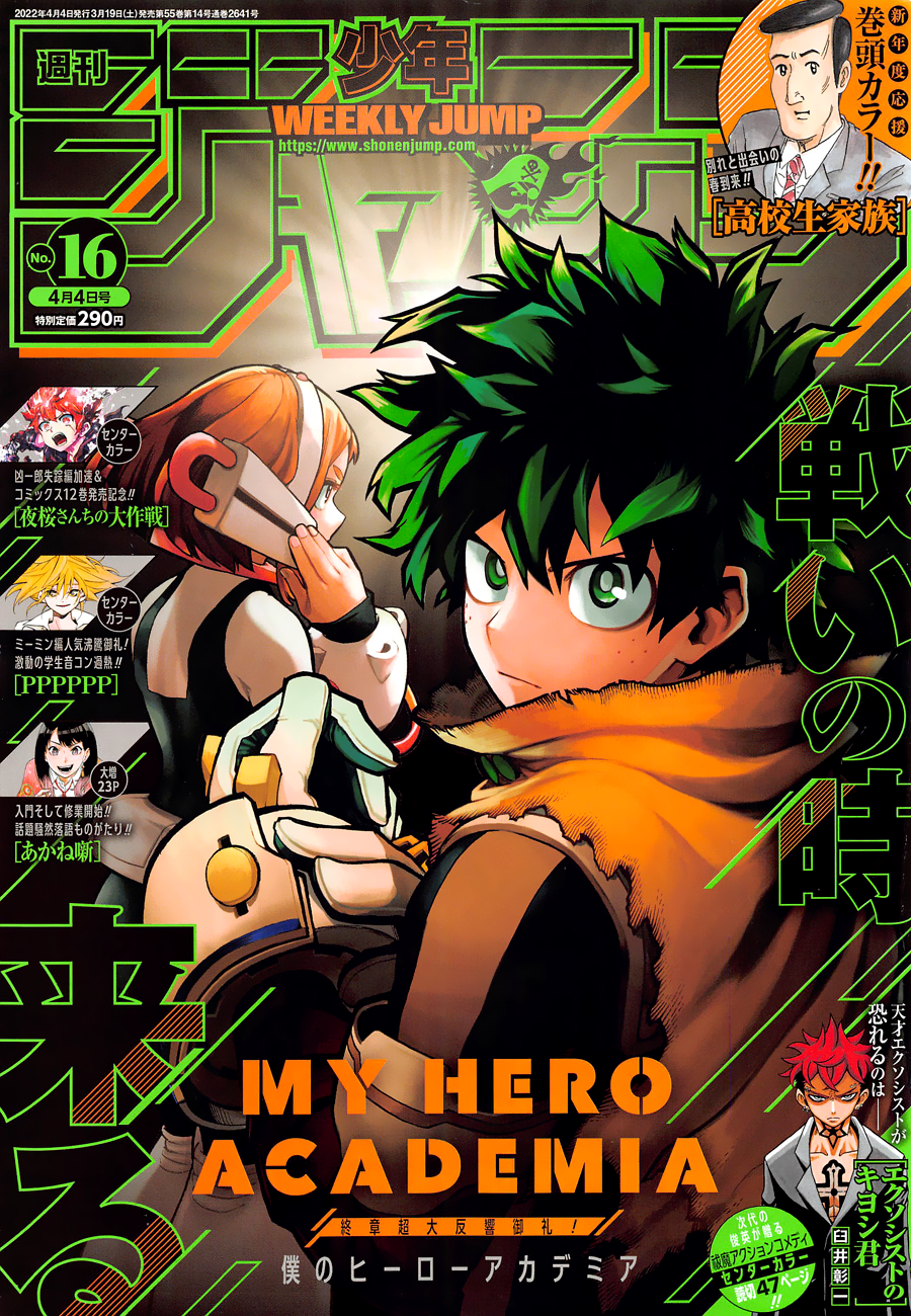 Read My Hero Academia Manga Online