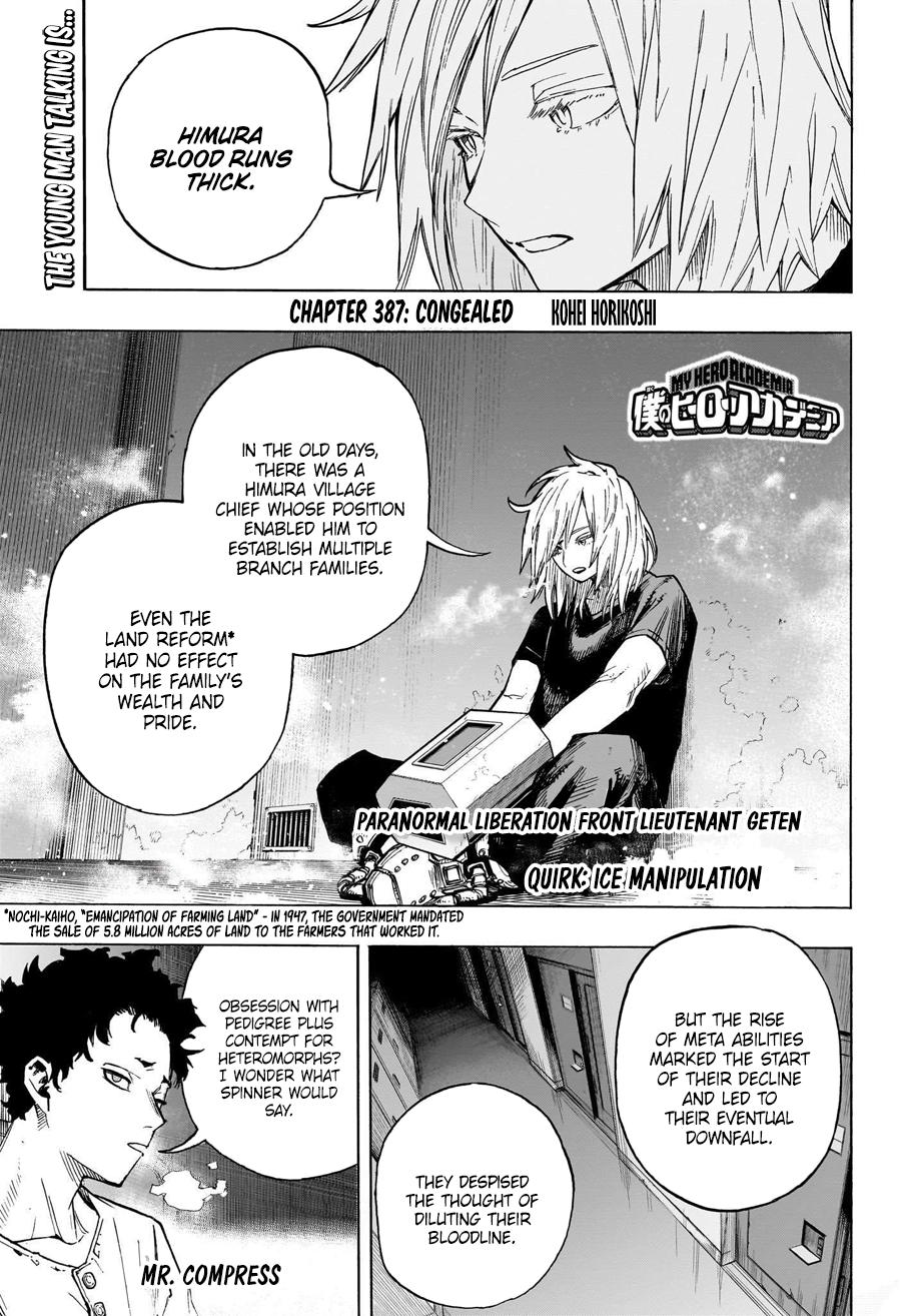 Read My Hero Academia Manga Online