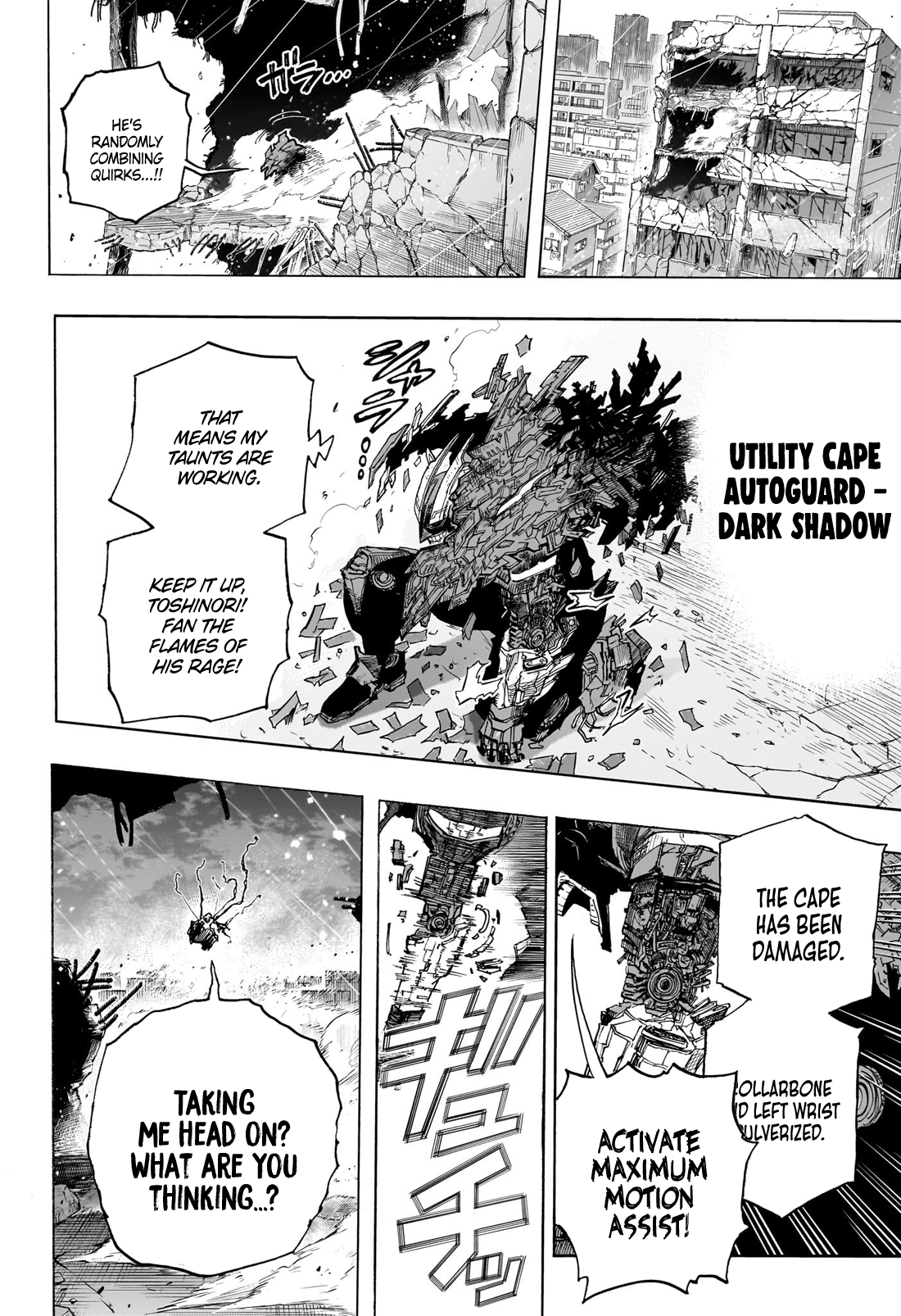 Read My Hero Academia Manga Online