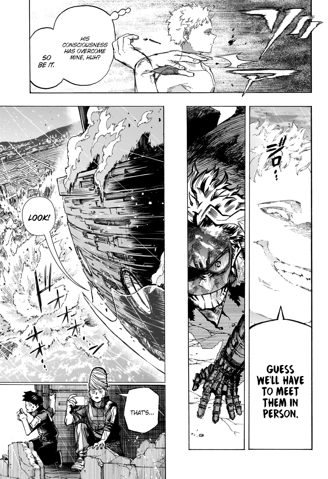 Read My Hero Academia Manga Online