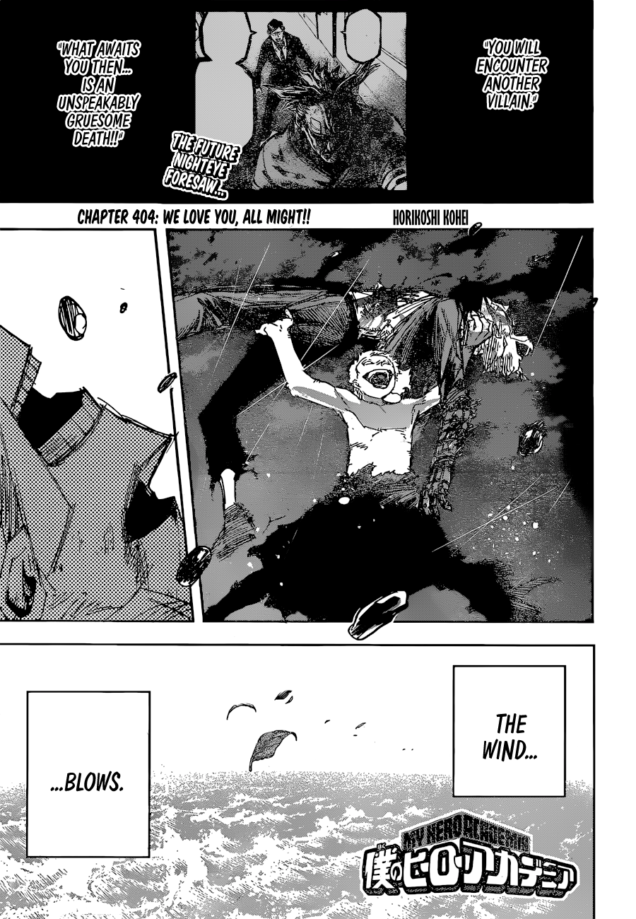 Read My Hero Academia Manga Online