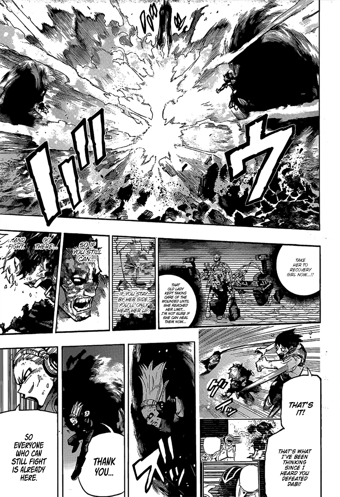 Read My Hero Academia Manga Online
