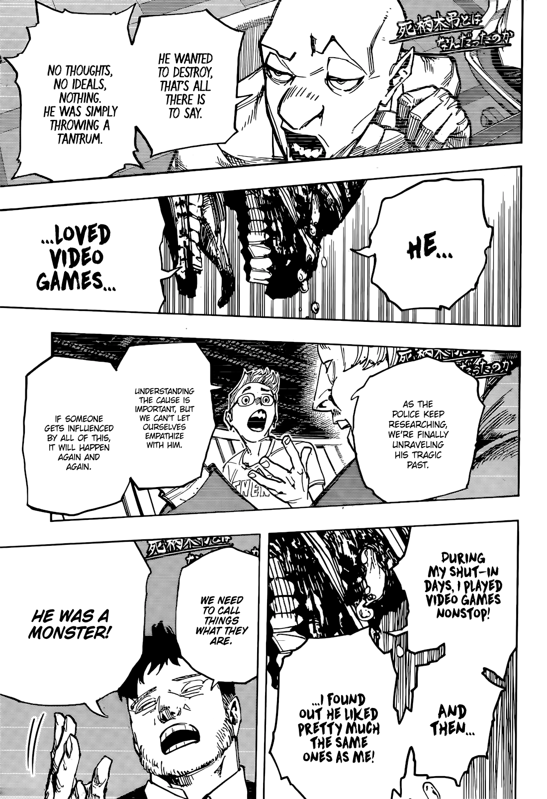 Read My Hero Academia Manga Online