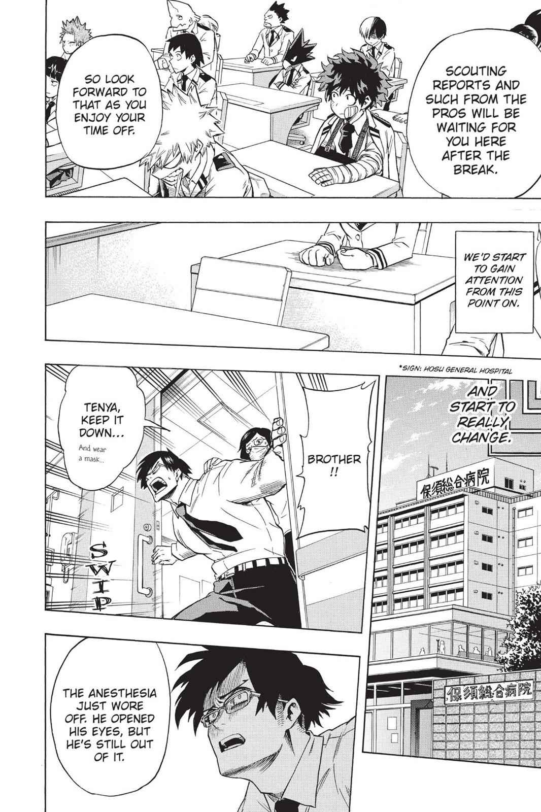 Read My Hero Academia Manga Online