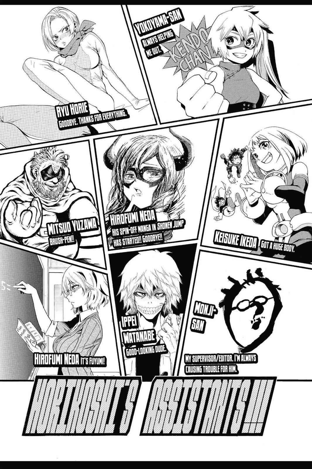 Read My Hero Academia Manga Online