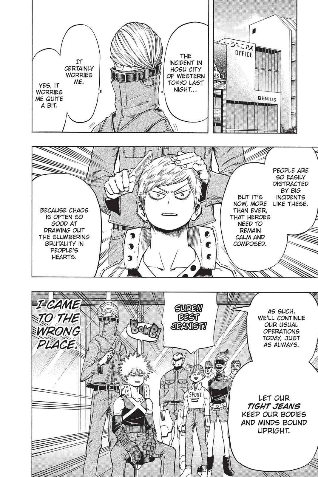 Read My Hero Academia Manga Online