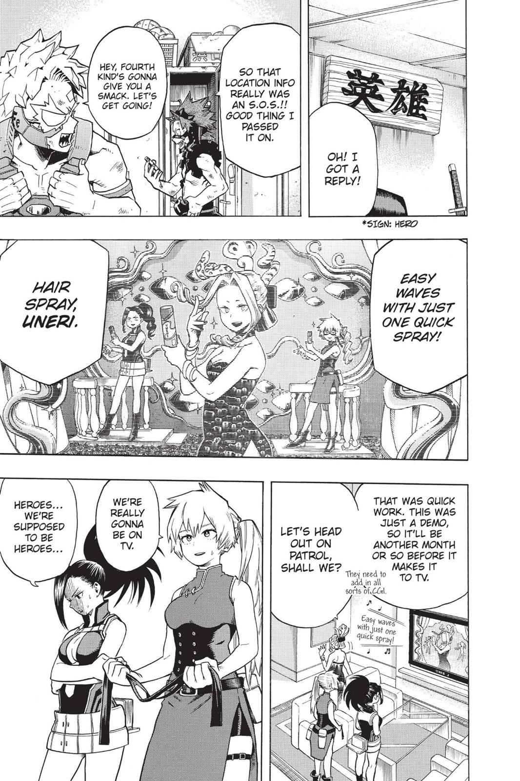 Read My Hero Academia Manga Online