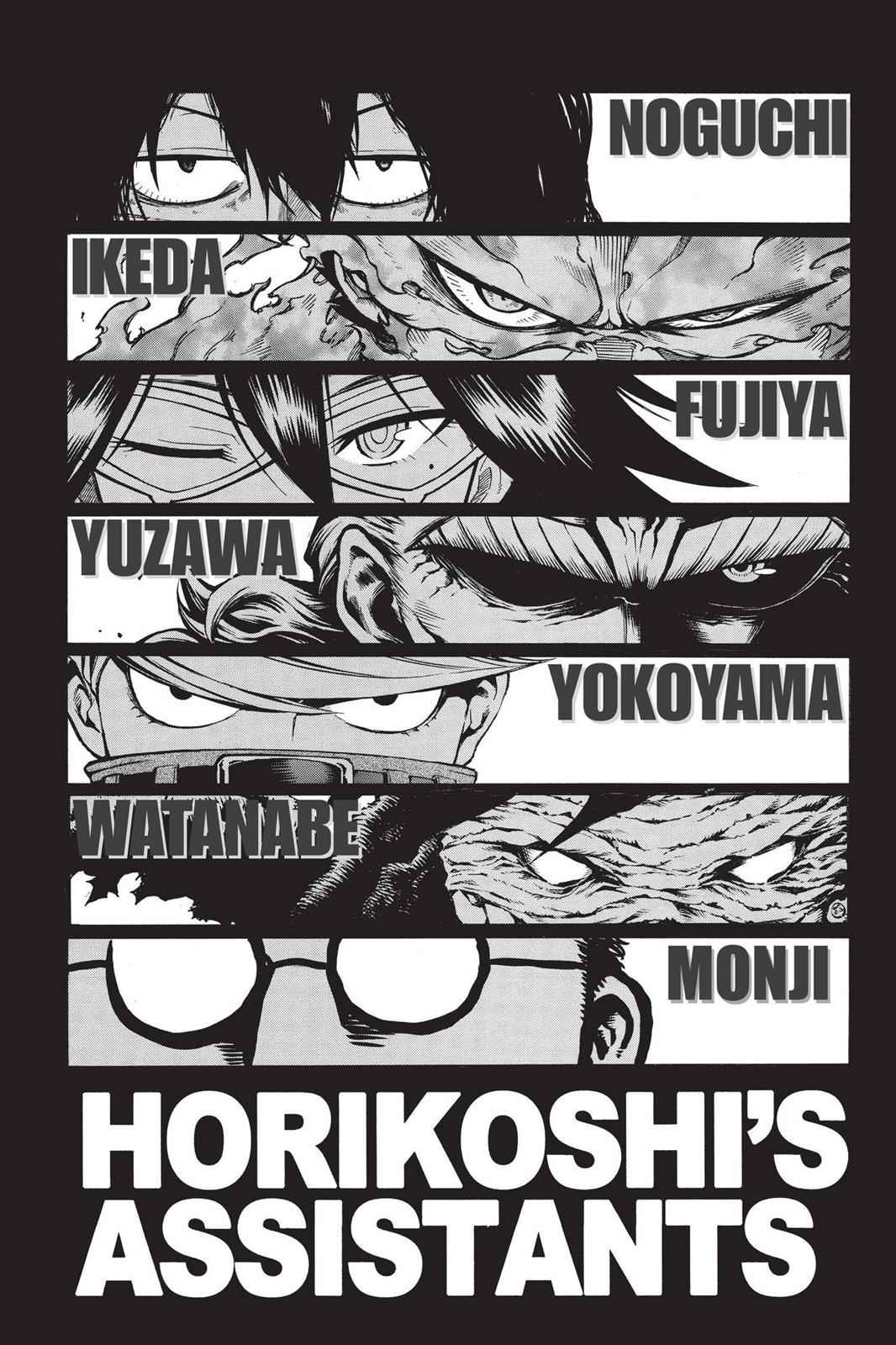 Read My Hero Academia Manga Online