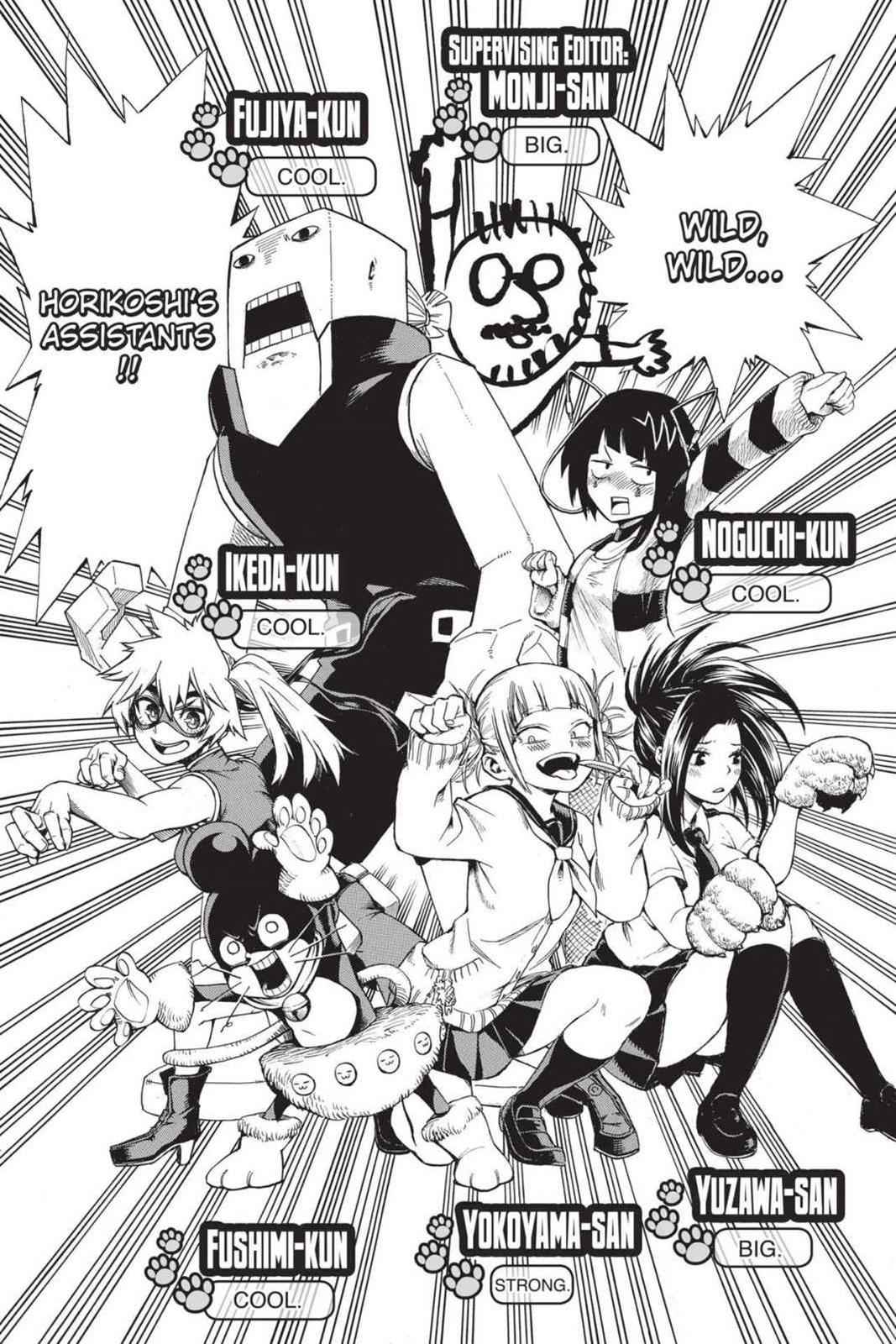 Read My Hero Academia Manga Online