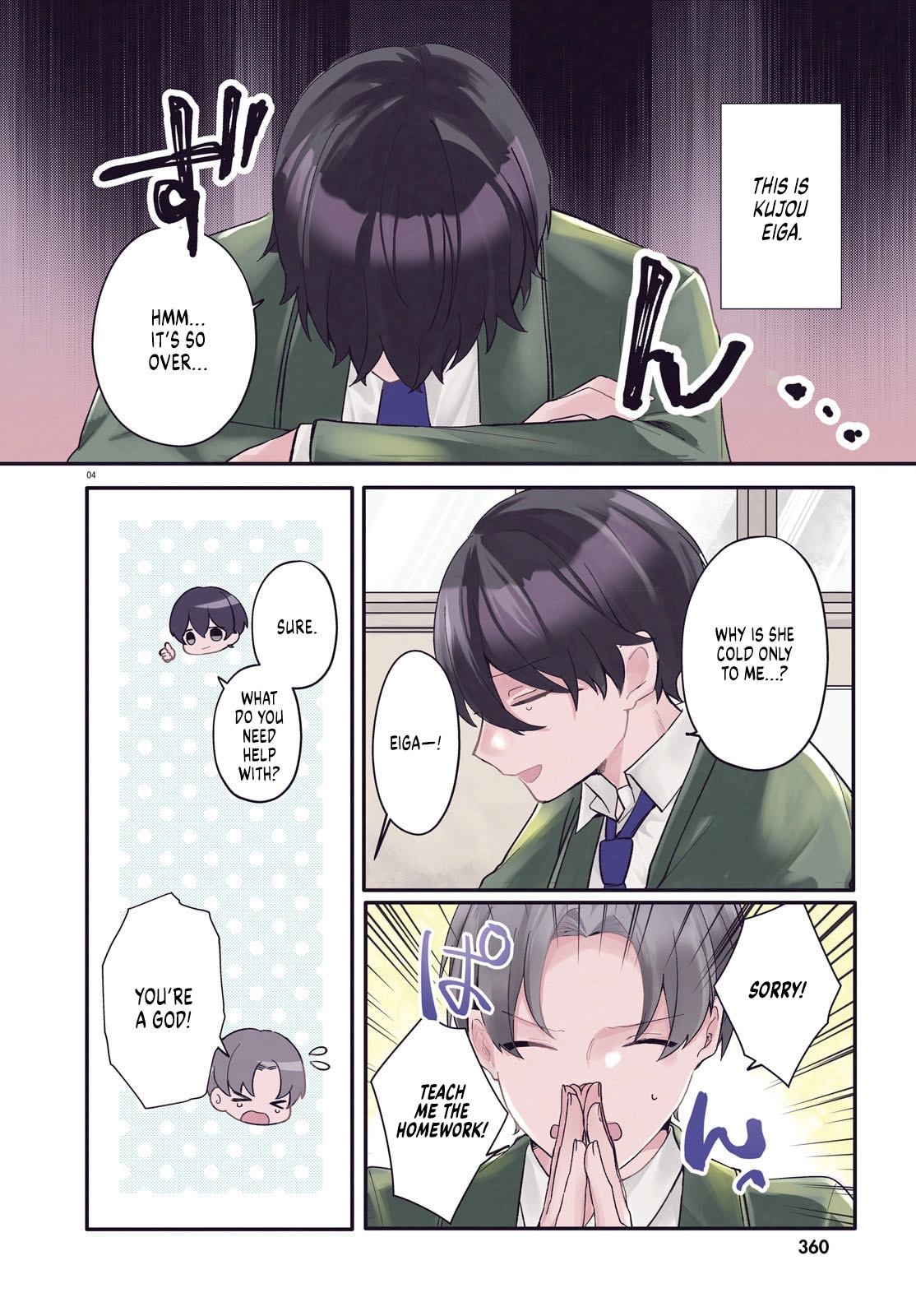 Read My maid looks like the girl I like in my class Manga Online