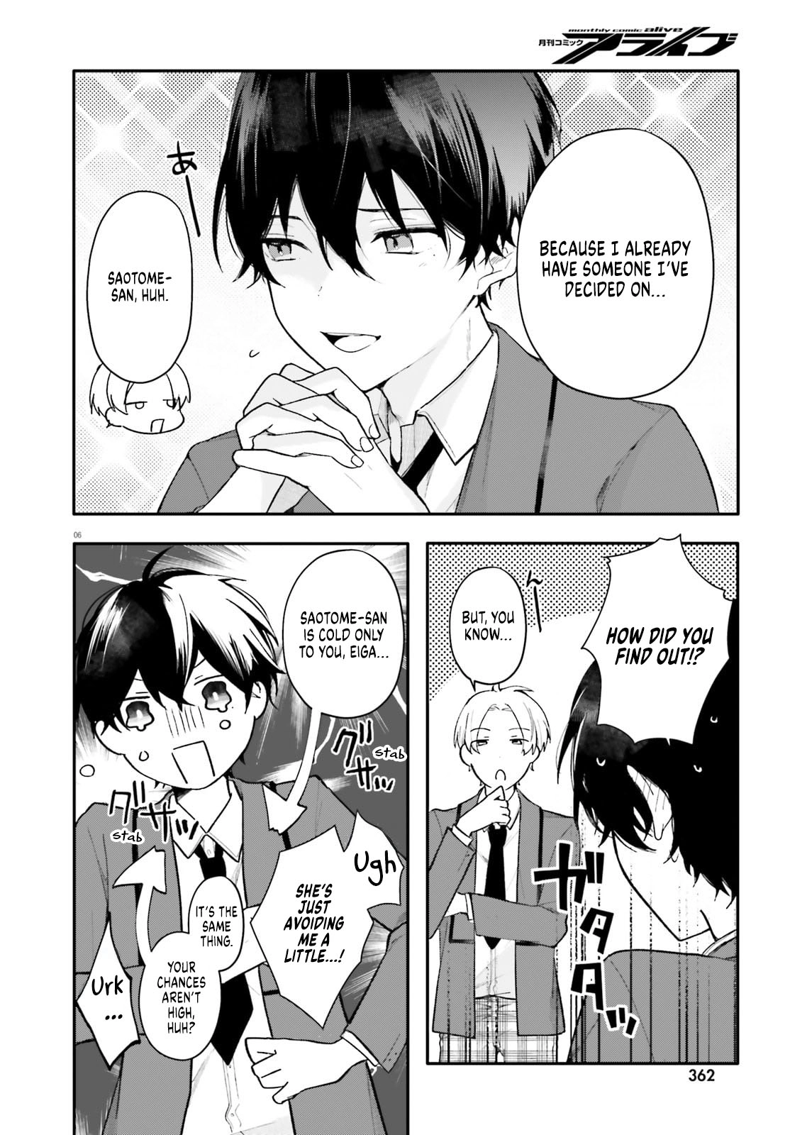 Read My maid looks like the girl I like in my class Manga Online
