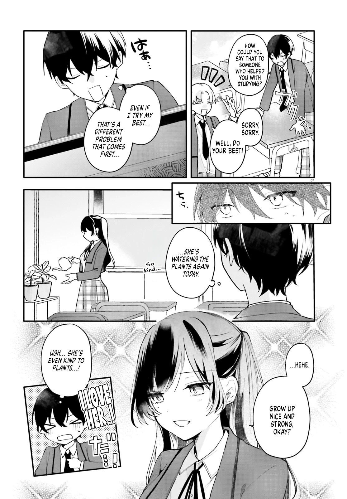 Read My maid looks like the girl I like in my class Manga Online