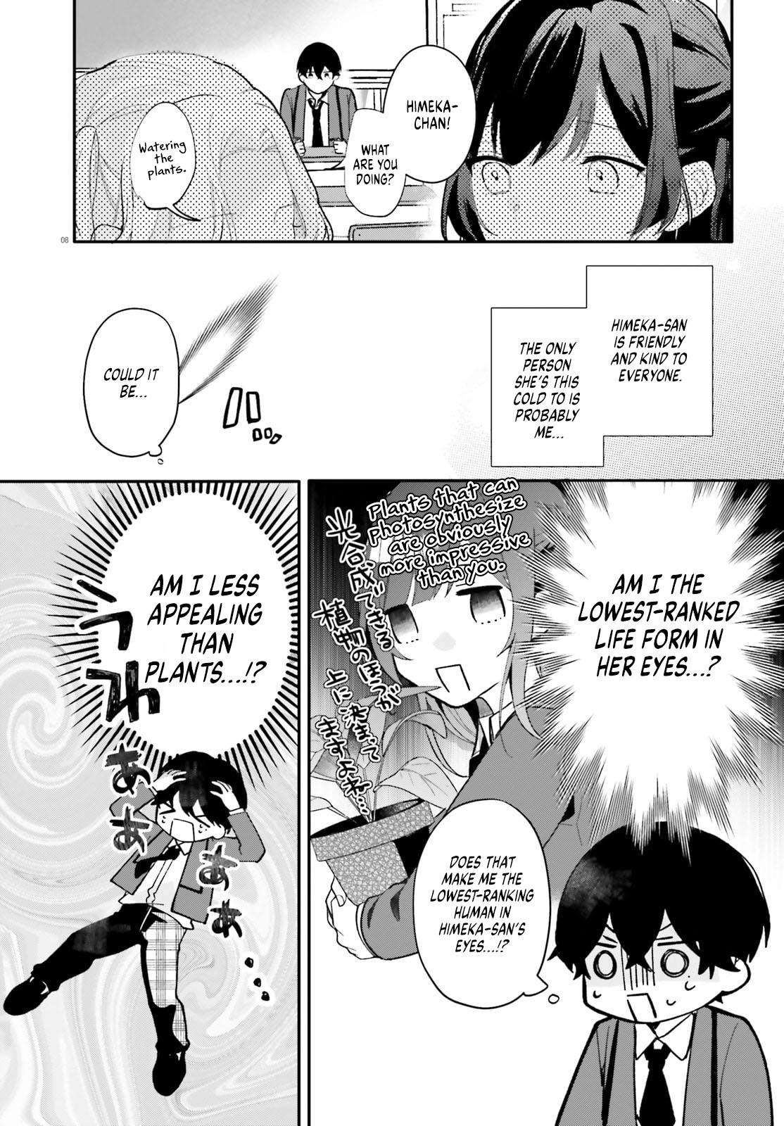 Read My maid looks like the girl I like in my class Manga Online