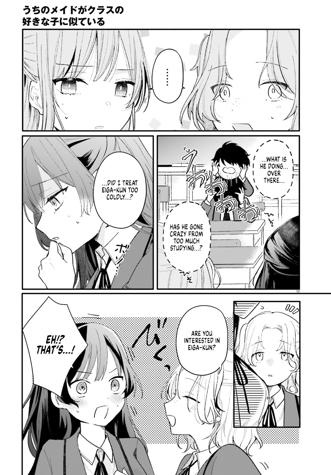 Read My maid looks like the girl I like in my class Manga Online