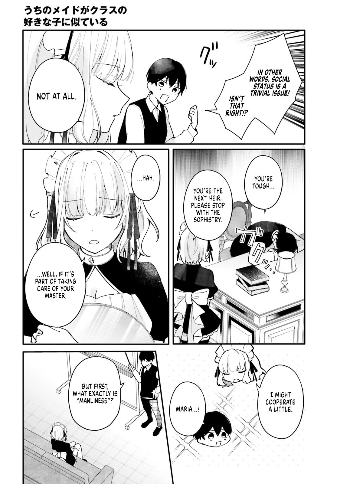 Read My maid looks like the girl I like in my class Manga Online