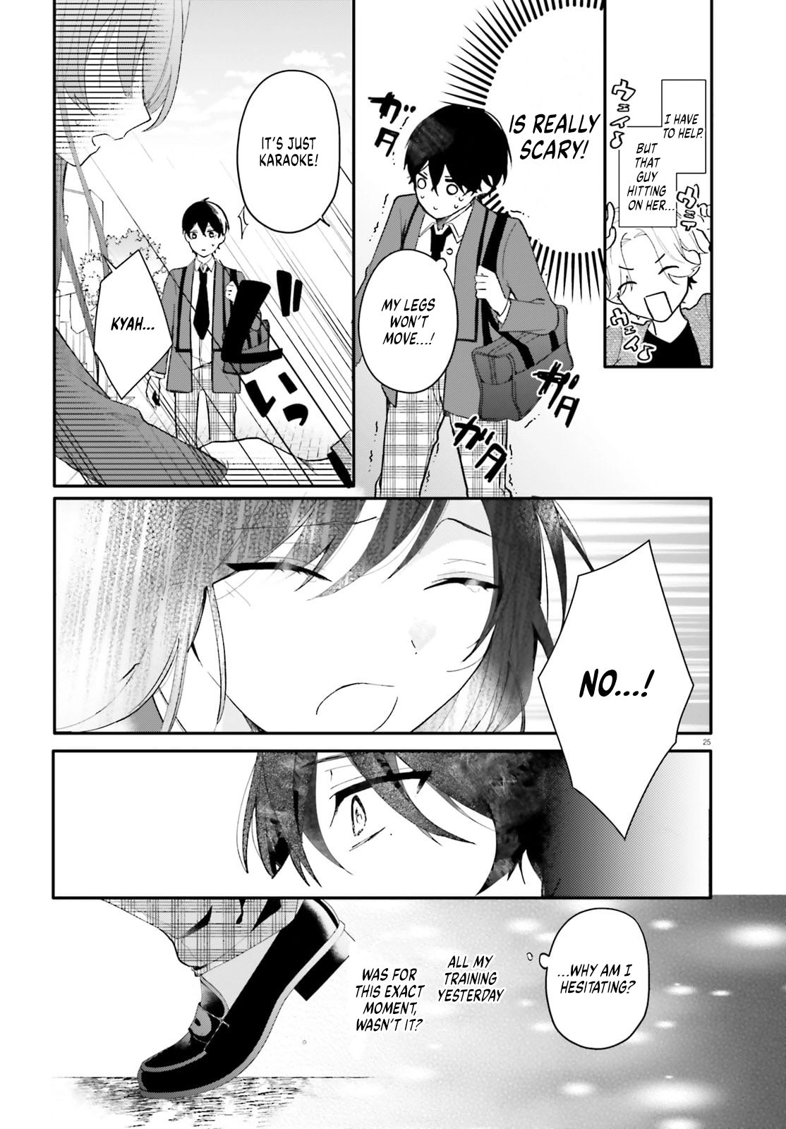 Read My maid looks like the girl I like in my class Manga Online