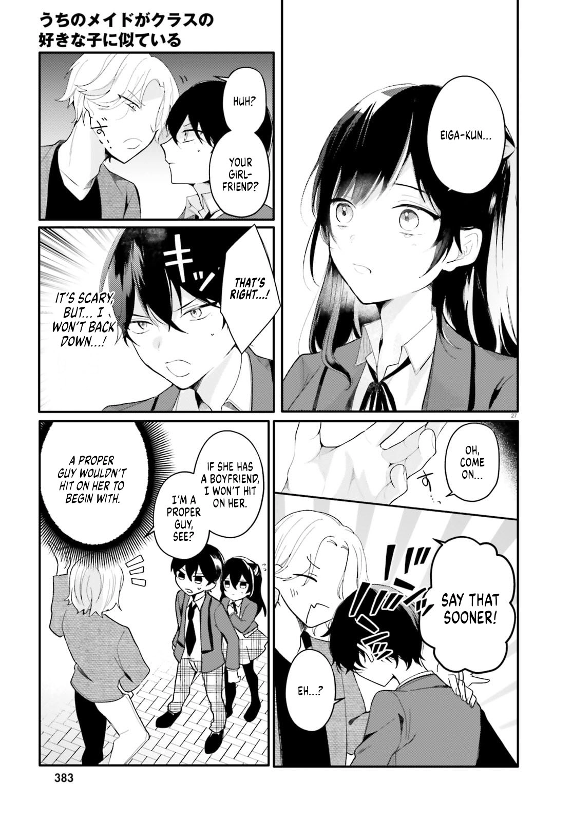 Read My maid looks like the girl I like in my class Manga Online