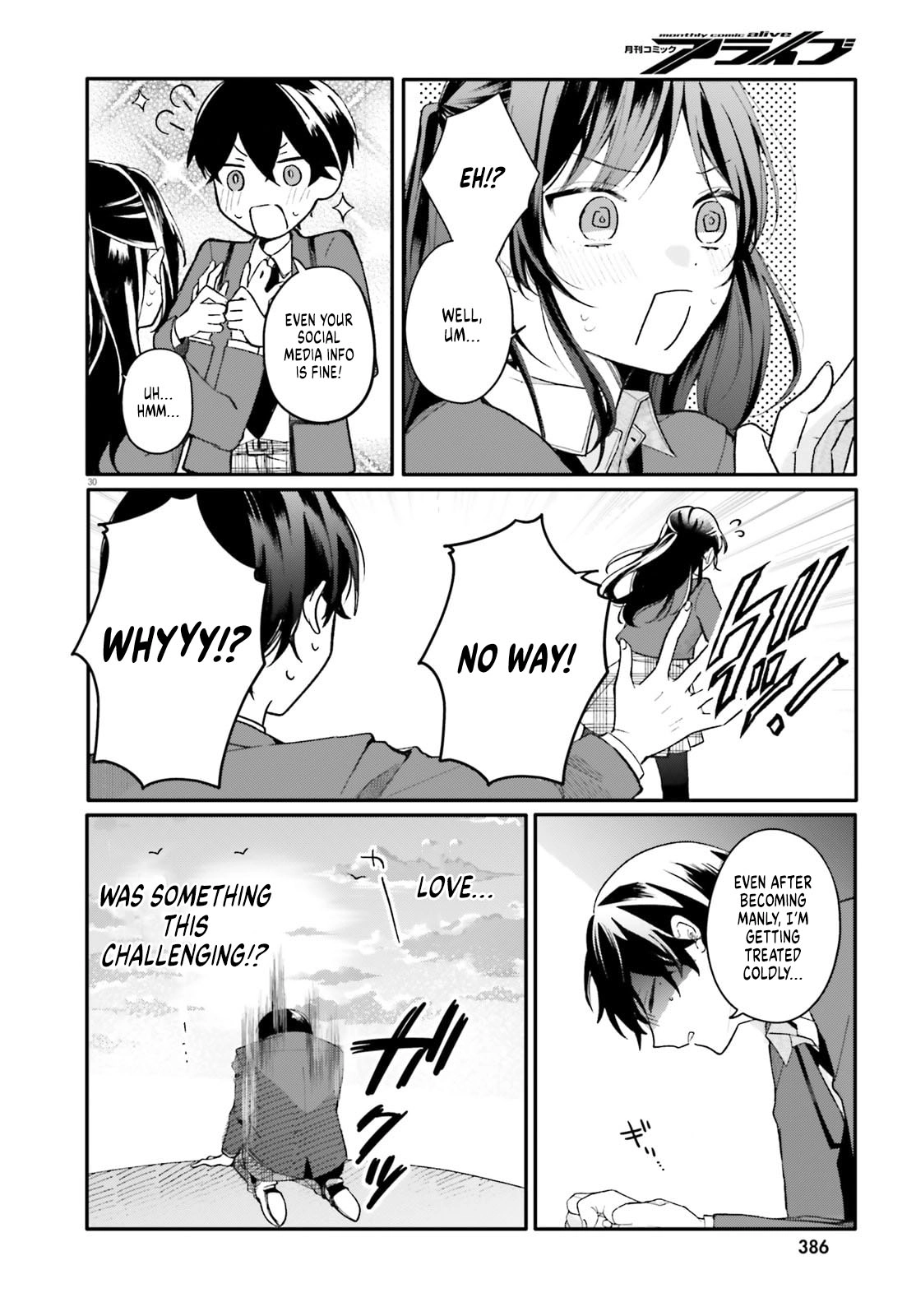 Read My maid looks like the girl I like in my class Manga Online