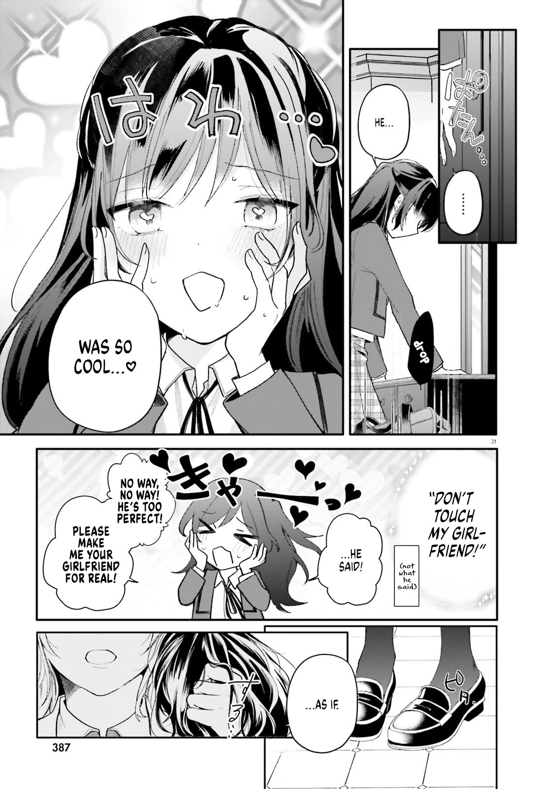 Read My maid looks like the girl I like in my class Manga Online