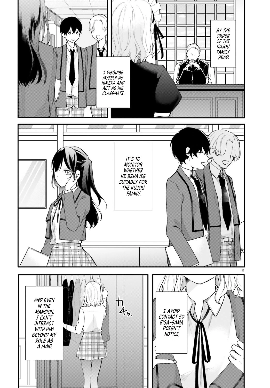 Read My maid looks like the girl I like in my class Manga Online