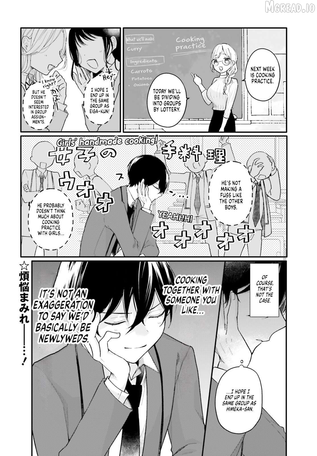 Read My maid looks like the girl I like in my class Manga Online