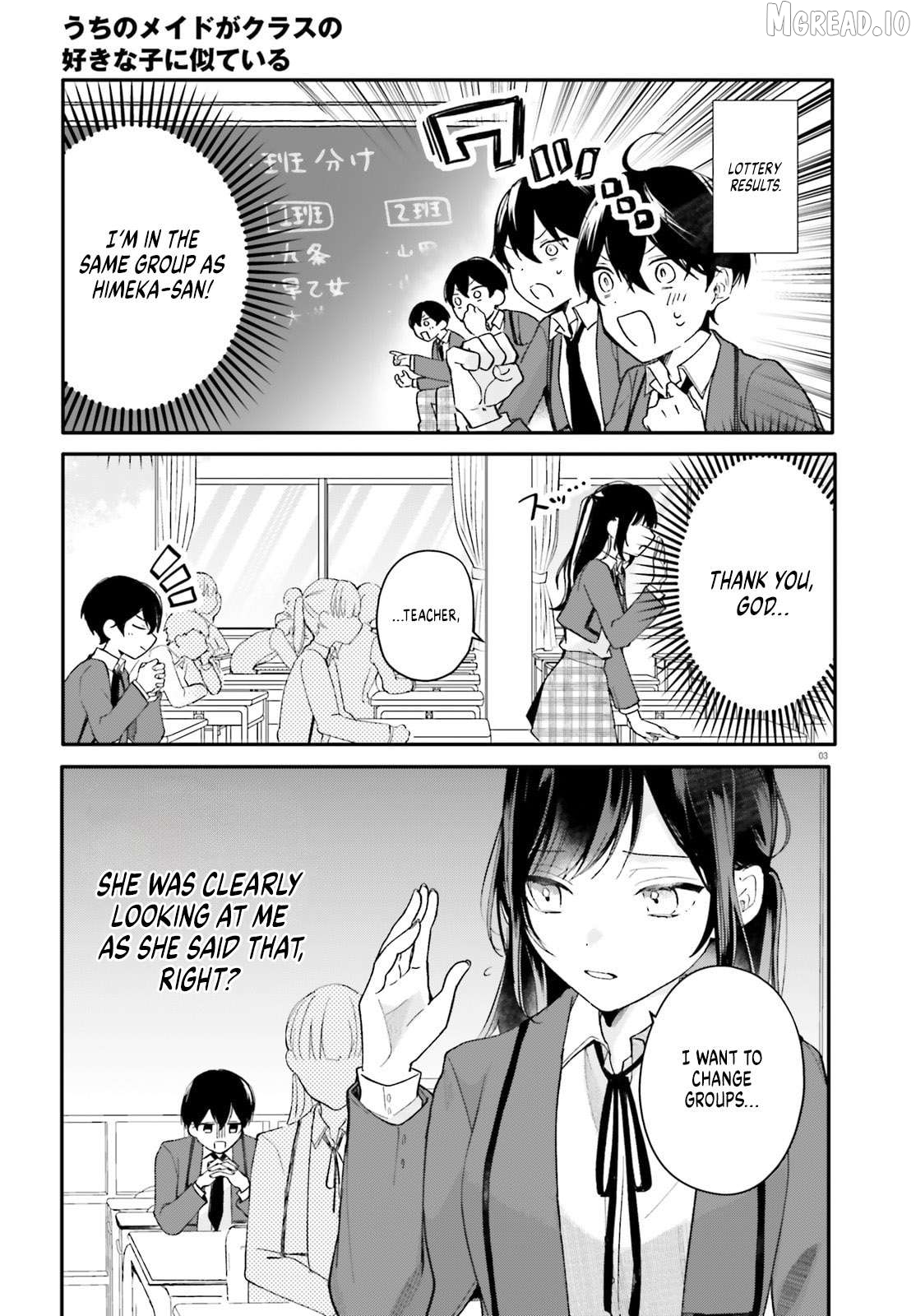 Read My maid looks like the girl I like in my class Manga Online
