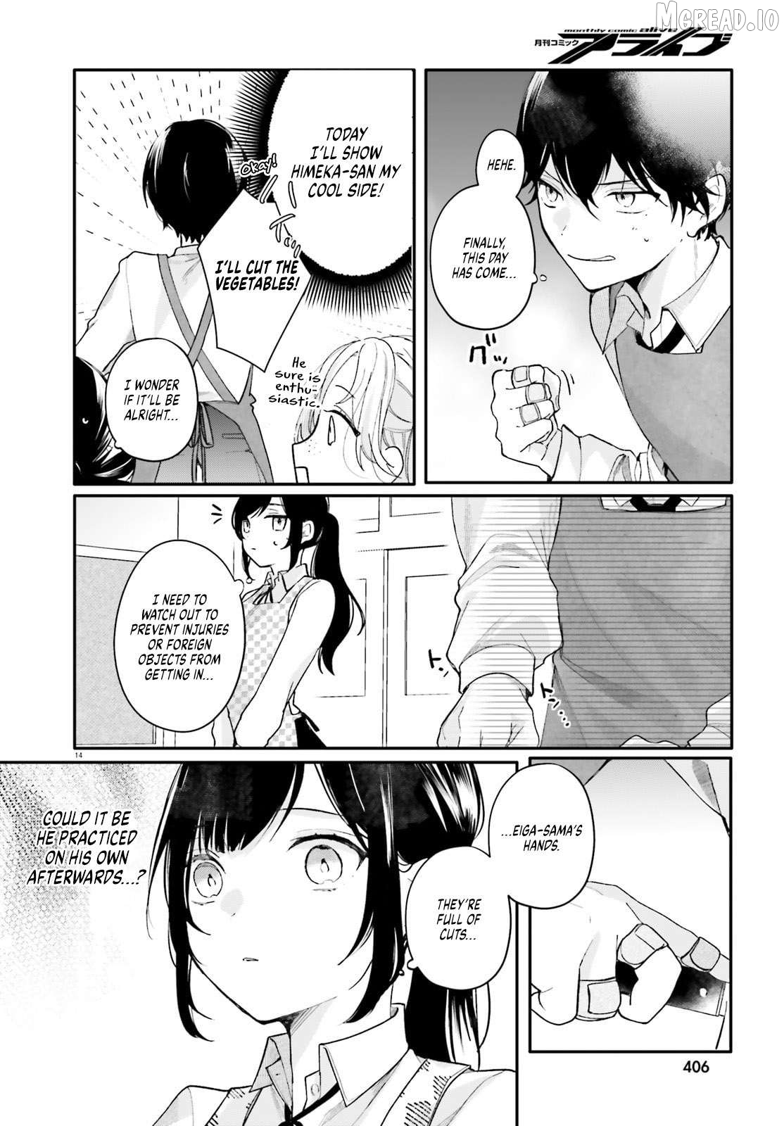 Read My maid looks like the girl I like in my class Manga Online