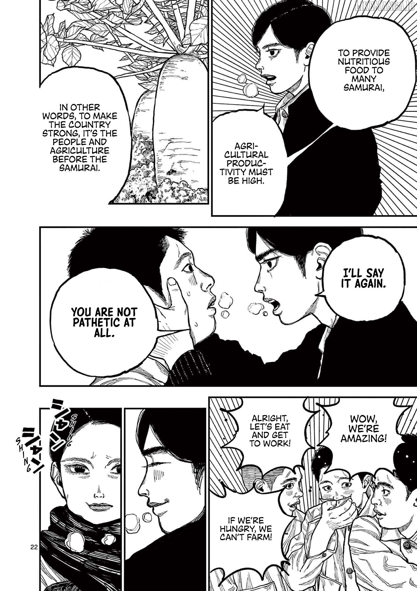 Read Nippon Sangoku Manga Online