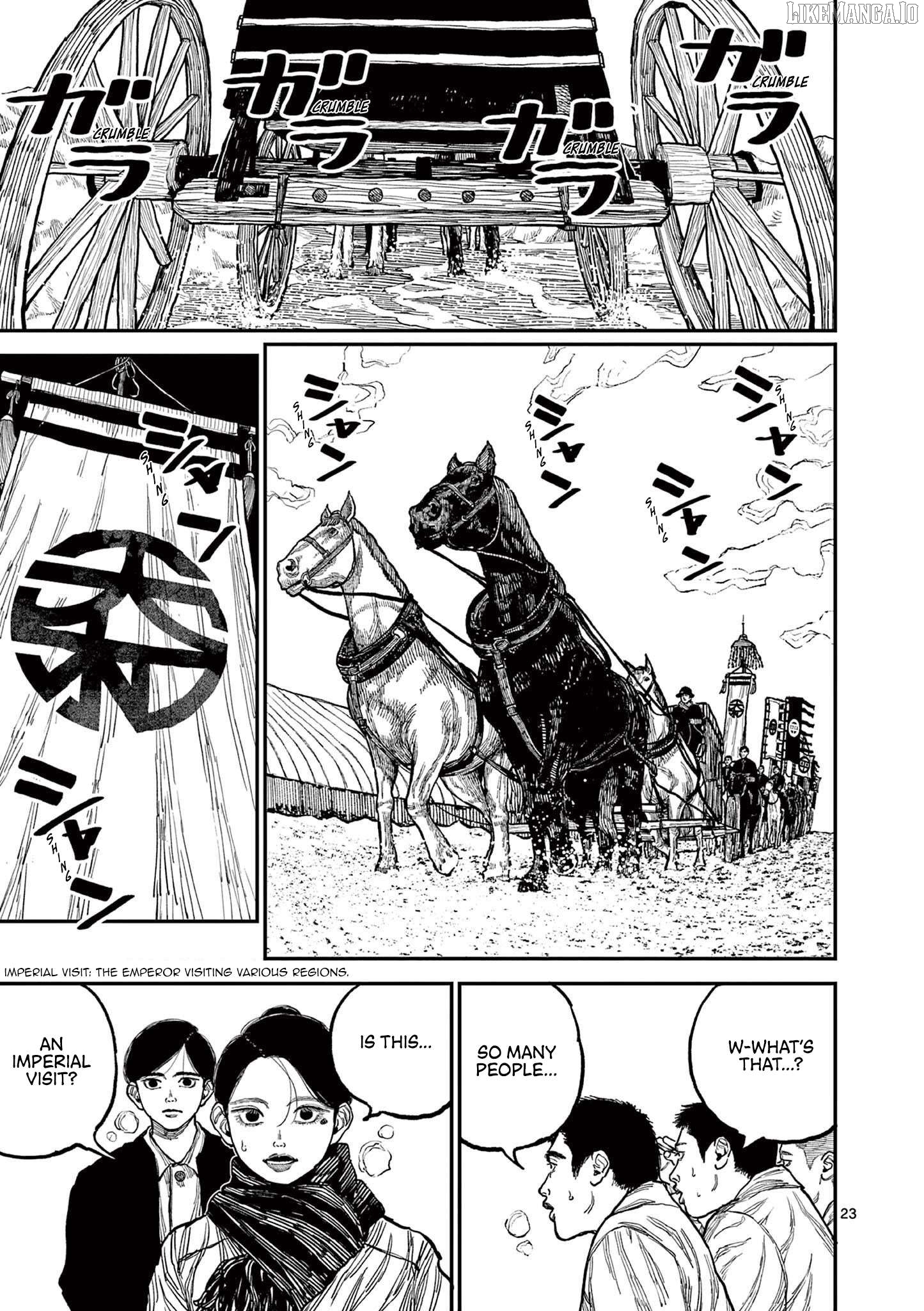 Read Nippon Sangoku Manga Online