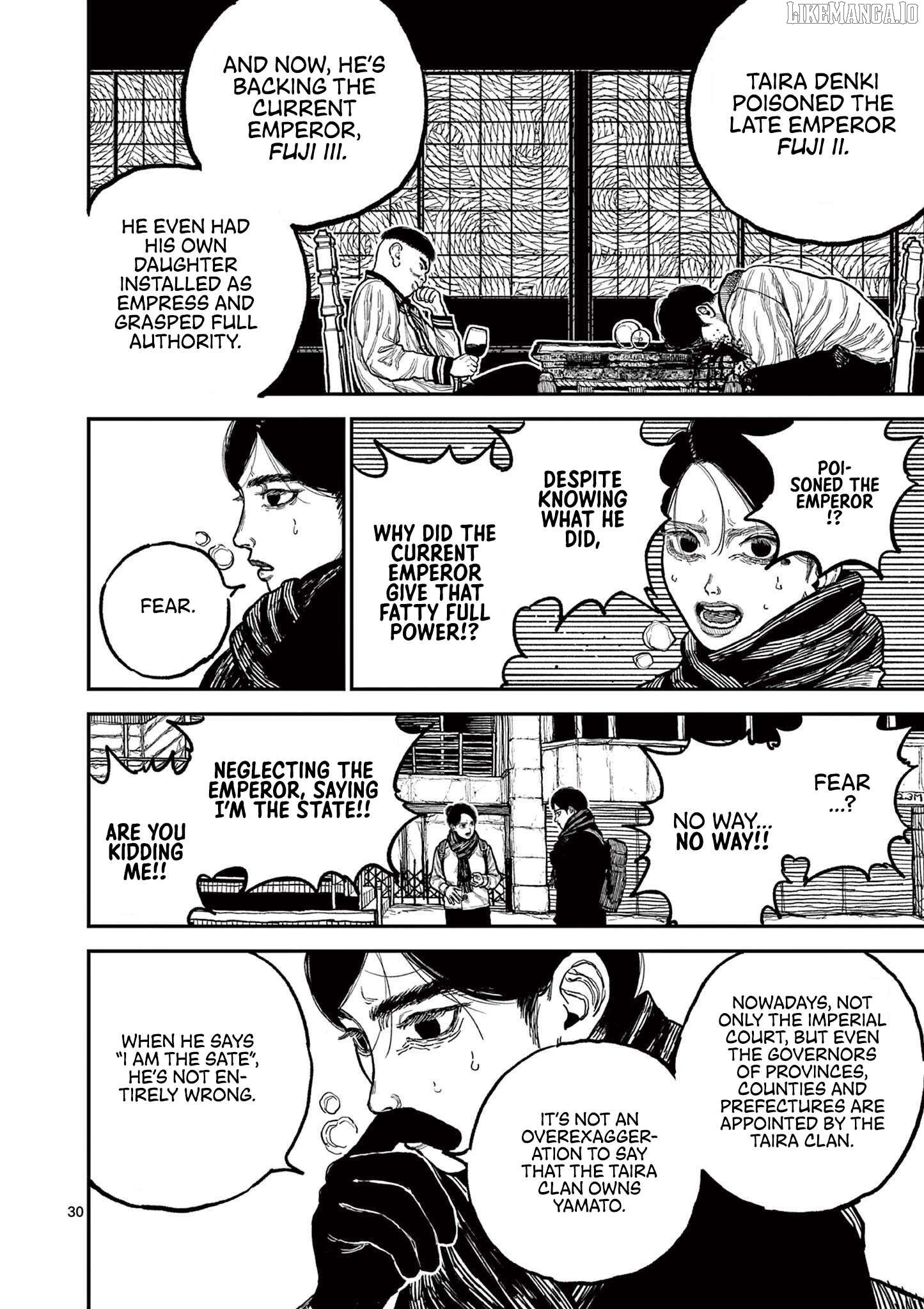 Read Nippon Sangoku Manga Online