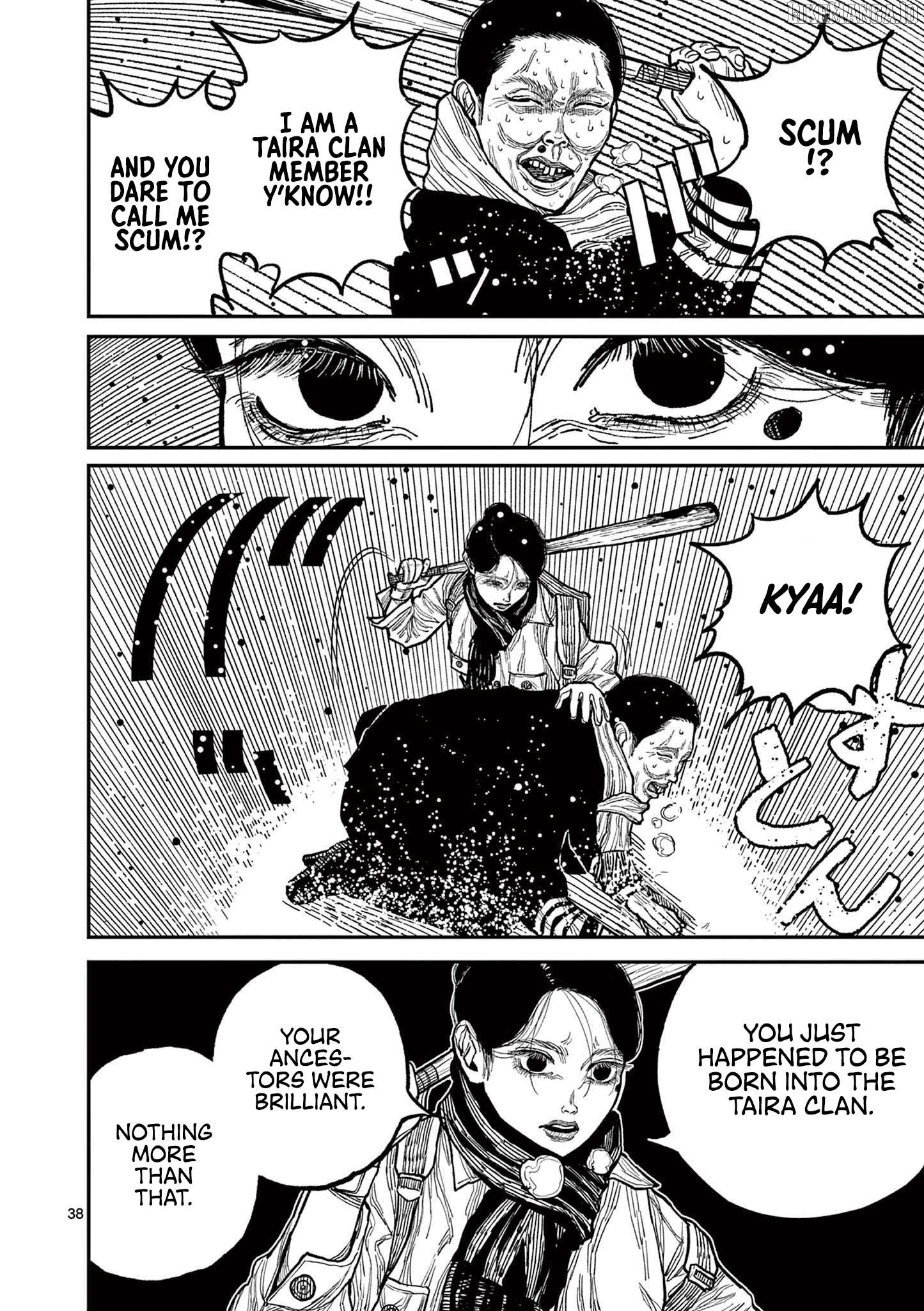 Read Nippon Sangoku Manga Online