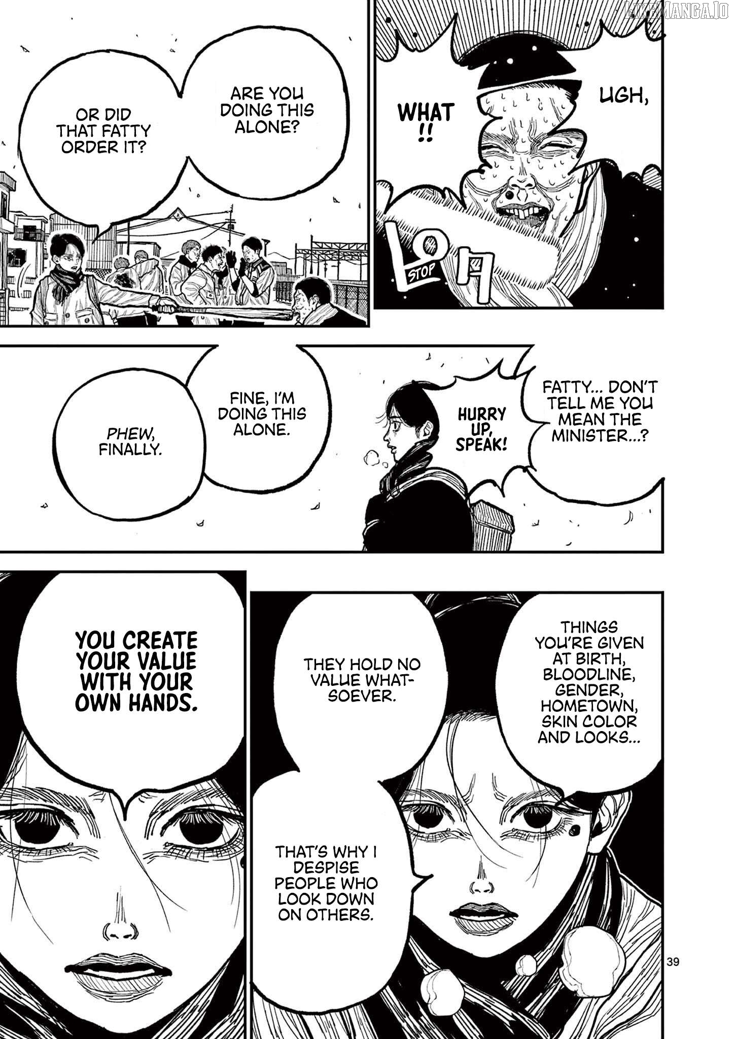 Read Nippon Sangoku Manga Online