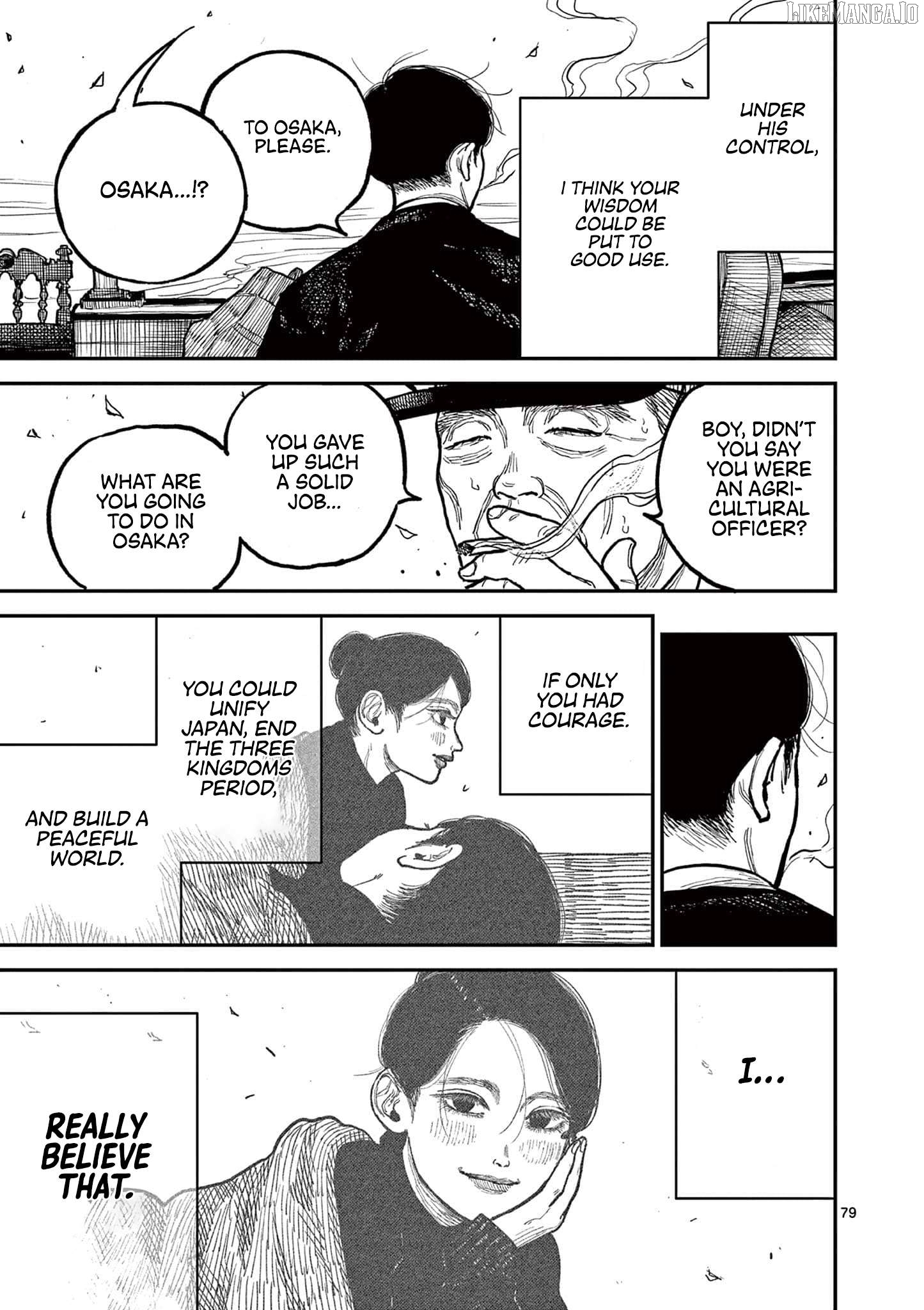 Read Nippon Sangoku Manga Online