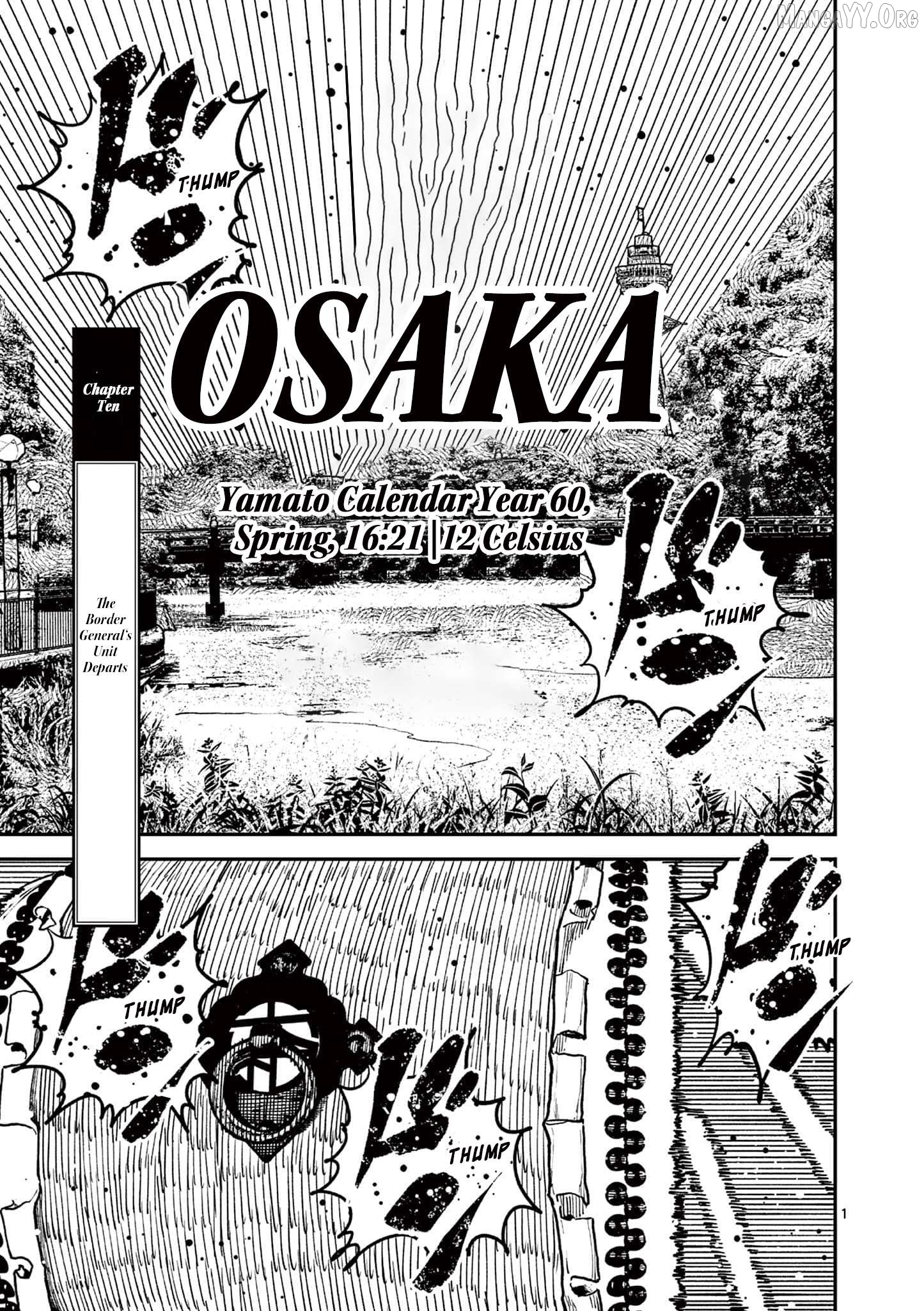 Read Nippon Sangoku Manga Online